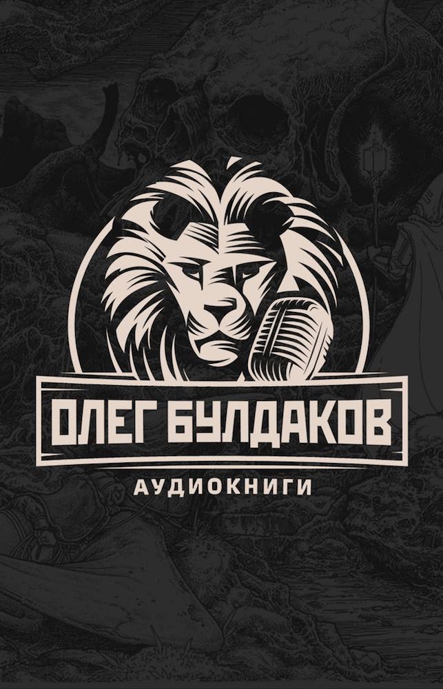 Катарсис - Дмитрий Квашнин - <a href=