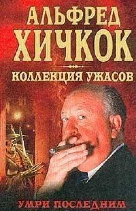 Не наступай на радугу - Винифред Вулф - <a href=