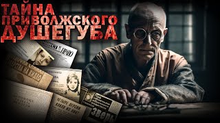 Кате завтра девять - Роман Черный - <a href=