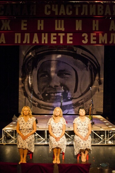День Космонавтики - Евгений Унгард - <a href=