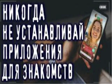 Приложение - Артём Дубровский - <a href=