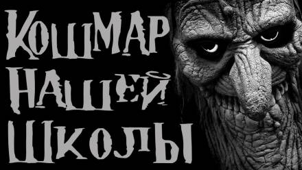 Кости судьбы - Василий Кораблев - <a href=