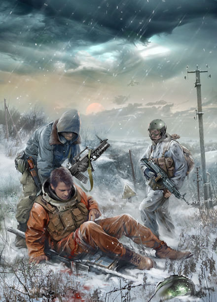 Вот такая сказка или кто за главного (S.T.A.L.K.E.R.) - Данила Демидов - <a href=