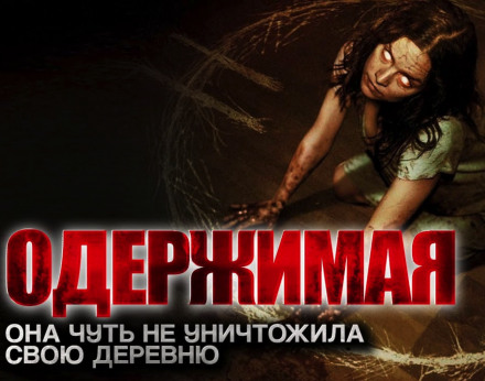 Гости у нашего порога - Гаан Лилия - <a href=
