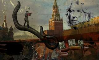 Аварон - Владимир Сорокин - <a href=