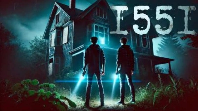 1551 - Тревожная До - <a href=