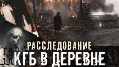 Иду, найду - Мария Красина - <a href=