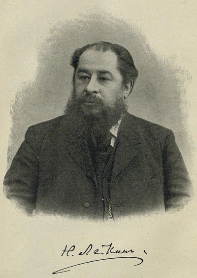 В люди вышел - Николай Лейкин - <a href=